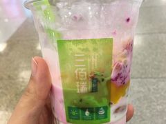 -三佰瑞冻酸奶(凯德MALL店)