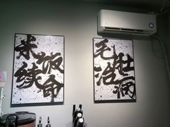 -肚魁川渝冒肚(南洪街店)