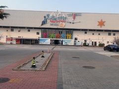 -乔波室内滑雪场