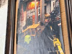 -老街杂酱面(东升街店)