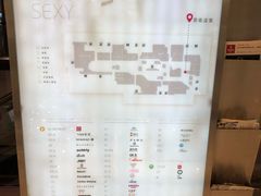 -远洋未来广场(育慧北路店)