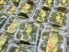 -乔家栅(襄阳南路店)