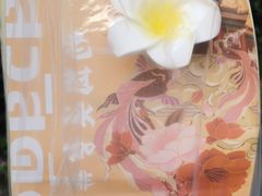 -中建幸福空间