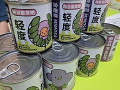 -银泰百货(北京大红门店)