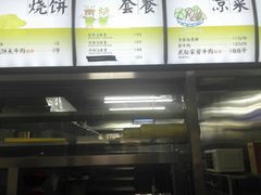 -武松家(丰益桥店)