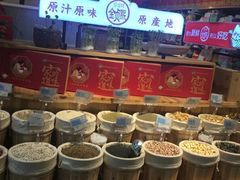 -世纪联华(杭州新塘路店)
