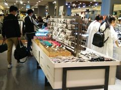 -三福(骡马市步行街店)