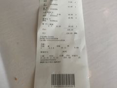 账单-宜家·瑞典风味餐厅(无锡店)