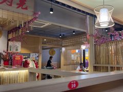 -半步颠川湘·融合菜(商品街店)
