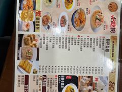 -王家沙点心店(南京西路总店)