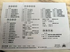 -广州花园酒店荔湾亭·地道点心·粤式饮茶