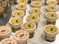 -HOT CRUSH趁热集合·现烤面包(环球港店)