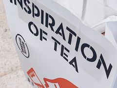 -喜茶(广州中山六路店)