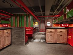 -龚印记牛骨牛杂屋·四代传承(珠影星光城店)