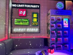 -音乐派KTV(成都印象城店)