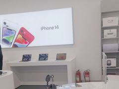 -Apple授权专营店(五彩城店)