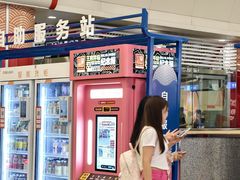 -王府井(地铁站)