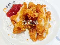 鸡排-鱼你在一起(闵行龙盛国际店)