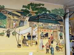 -飘香火锅(玉林西路店)