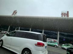 -郑州新郑国际机场-T2航站楼
