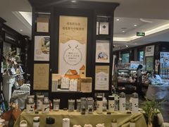 -轩客会(熊猫书店)