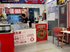 -螺大喜螺蛳粉(华业东方玫瑰店)