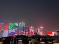 -钱江新城灯光秀