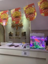 -金菩提·王妃天使背