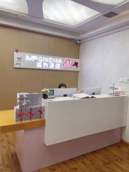 -成都苗方清颜专业祛痘