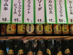 -和蕴日本料理