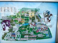 -北京张裕爱斐堡酒庄