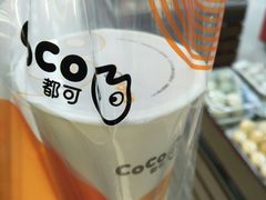 -CoCo都可(新我格广场店)