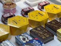 -好利来(桂林路店)