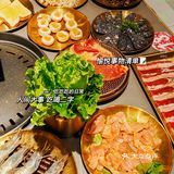 海鲜烤肉