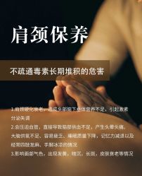 -丹漪·DANYI 美肤中心