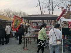 -辛庄国际文化艺术区