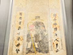 -洛阳古墓博物馆