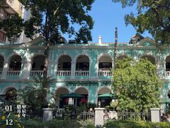 -星巴克臻选(广州沙面店)