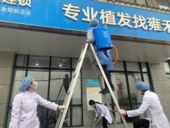 -雍禾植发全国连锁