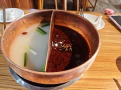 -那片草原火锅