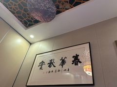 -沱江小镇 (良乡店)