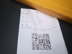 -BeauTea水仙(coco park店)