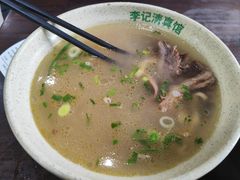 -李记清真馆(打钉巷店)