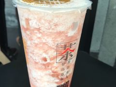 -湊湊火锅·茶憩(东城万达店)