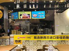 -City1+1城市比萨·意面(欧亚奥莱吉林街店)