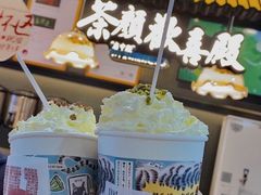 -茶颜悦色(银盆岭万达广场店)
