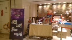 -北京七彩云南翡翠珠宝旗舰店(月坛店)