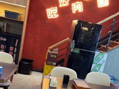 -798烧烤工厂(太和路店)