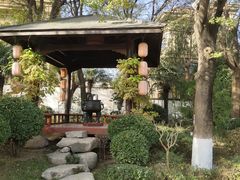 -西安国际创新人才交流中心•药浴温泉