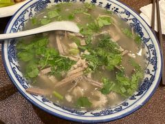 -老三羊汤(西大街店)